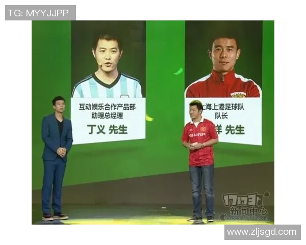 重庆足球队的团队协作揭秘：如何在绿茵场上铸就胜利传奇